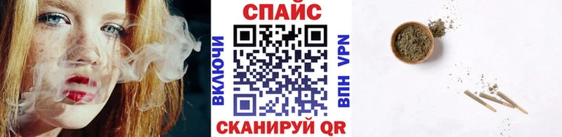 БУТИРАТ Butirat  hydra рабочий сайт  Щёкино  как найти закладки 
