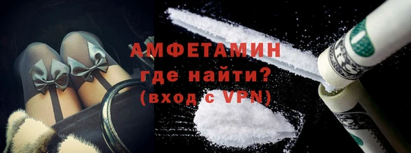 mix Вязьма