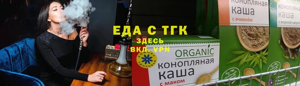 скорость mdpv Вяземский