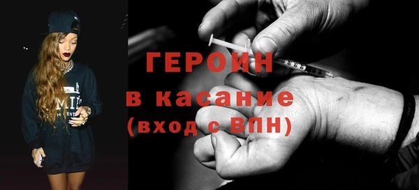 mix Вязьма