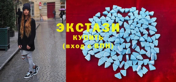 сатива Вязники
