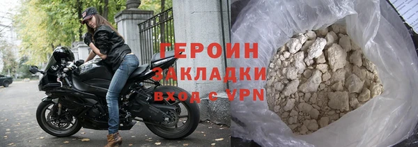 mix Вязьма