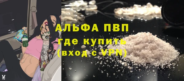 mix Вязьма