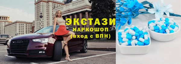mix Вязьма