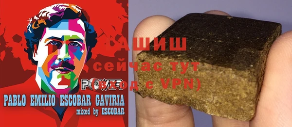 mix Вязьма
