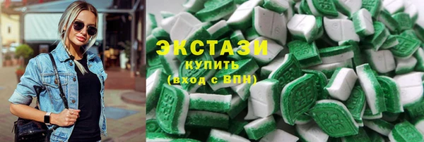 mix Вязьма