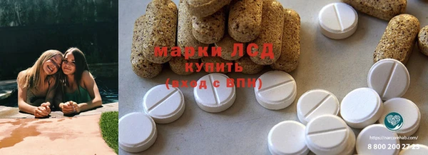 mix Вязьма