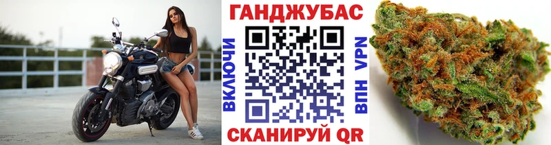 даркнет Telegram  гидра рабочий сайт  Щёкино  МАРИХУАНА AK-47 